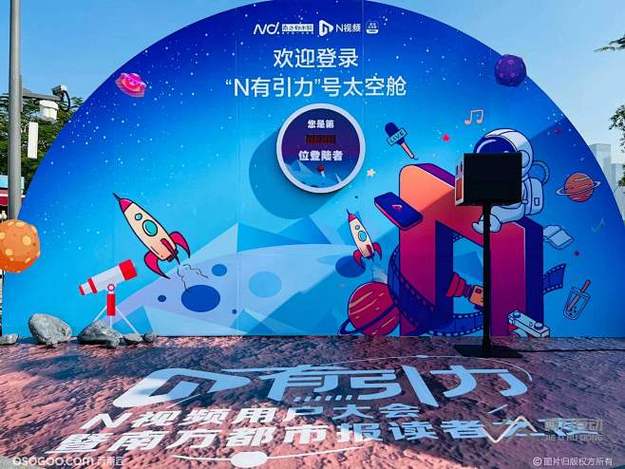 某经纪人与粉丝群管理密谋控评聊天记录流出